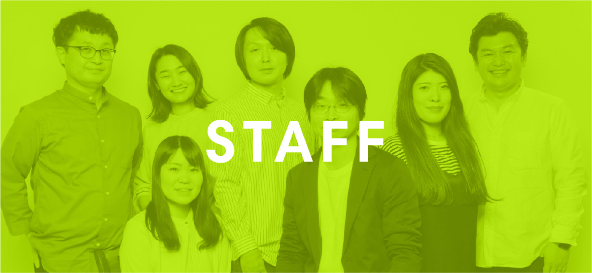 STAFF