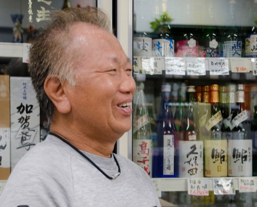 林屋酒店様