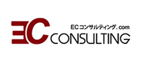 EC CONSULTING