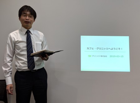 MVIMG_20190315_141457