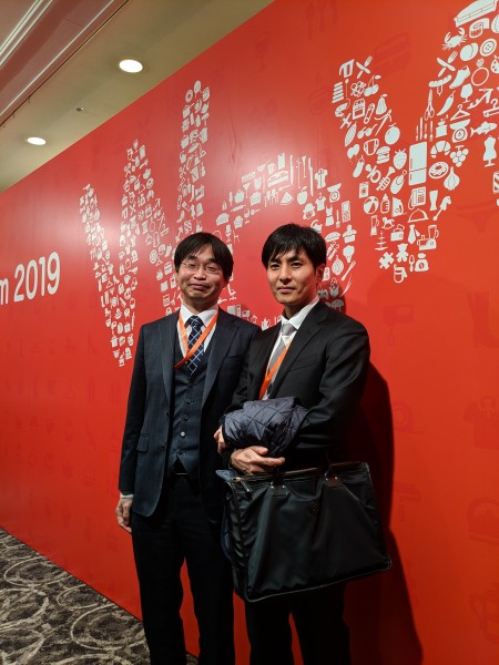 MVIMG_20190319_175053